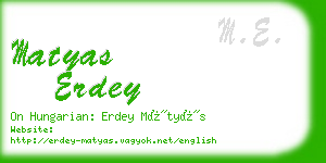 matyas erdey business card